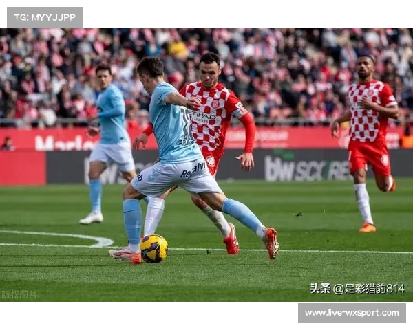 升班马赫罗纳赛季征程，保级希望与挑战并存。